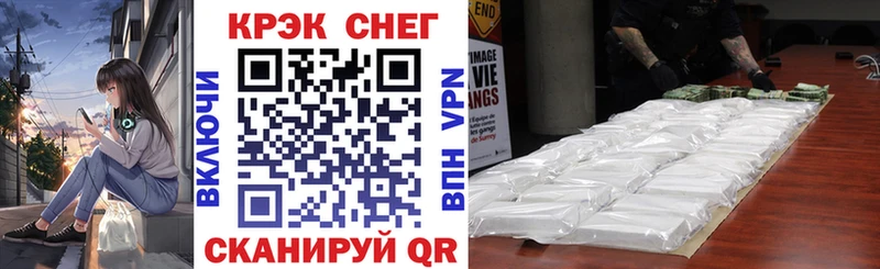 Виды наркотиков купить Бабушкин A-PVP  МАРИХУАНА  МЕФ  ГАШИШ 