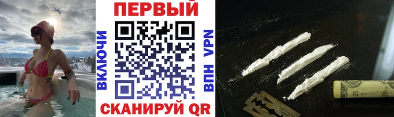 АМФ 98%  shop клад  Бабушкин 