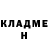 ГЕРОИН белый Den4ik Genesis