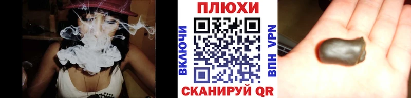 ГАШИШ 40% ТГК Бабушкин