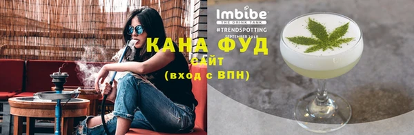 гидропоника Алексеевка