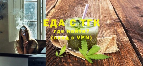 таблы Наволоки