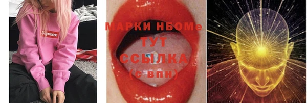 каннабис Алзамай