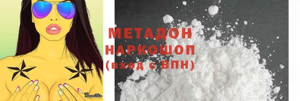 каннабис Алзамай