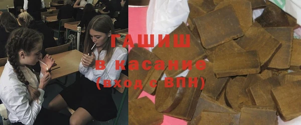 каннабис Алзамай