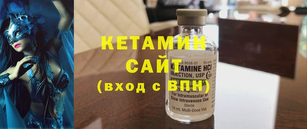 MESCALINE Алексин