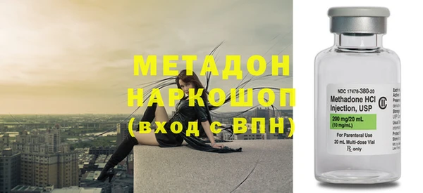 гидропоника Алексеевка