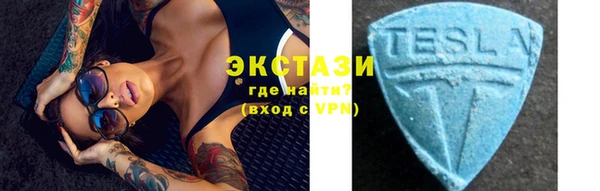 кокаин перу Навашино