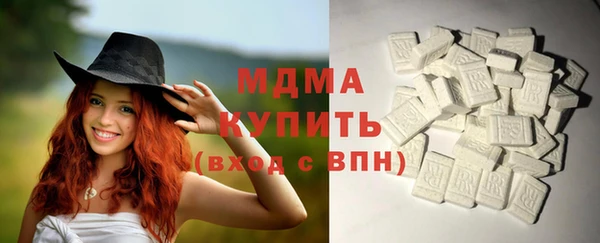 гидропоника Алексеевка