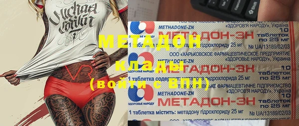 MESCALINE Алексин