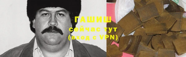 каннабис Алзамай