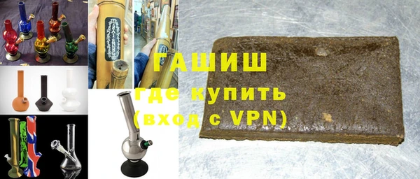 гидропоника Алексеевка