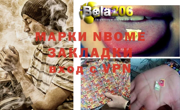 каннабис Алзамай