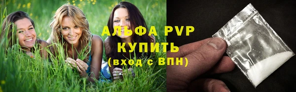 гидропоника Алексеевка