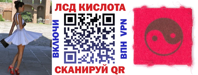 kraken tor  даркнет Telegram  Марки N-bome 1,5мг  Бабушкин 