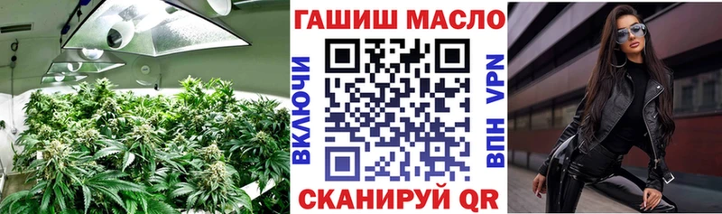 Дистиллят ТГК жижа  закладка  Бабушкин 